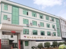 Zhejiang Zhanpeng Industry & Trade Co., Ltd.