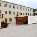 Shenzhen Surewin Crafts Co., Ltd.