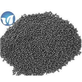 Seaweed Granular Fertilizer