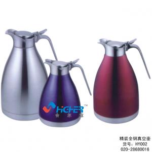 Coffee Pot