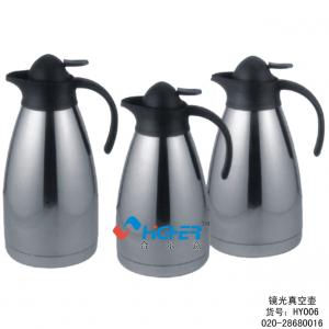Coffee Pot