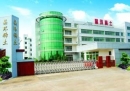 Ganzhou Jinghuan Rare Earth & New Materials Co., Ltd.