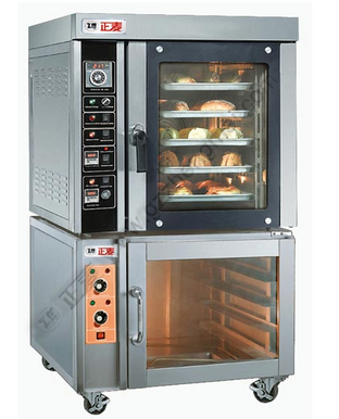 Convection Oven