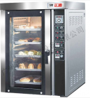 Convection Oven