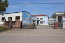 Zhejiang Fengyue Industry & Trade Co., Ltd.