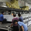 Guangzhou SCC Machinery Equipment Co., Ltd.