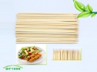 Bamboo Skewer