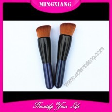 Make Up Brush