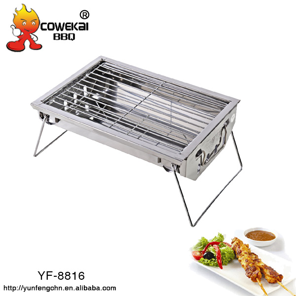 Barbecue Grill