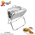 Barbecue Grill