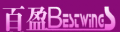 Yangjiang Bestwings Daily Products Co., Ltd.