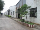 Shenzhen E-Bon Industrial Co., Ltd.