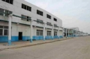 Jiangxi Kingan Hi-Tech Co., Ltd.