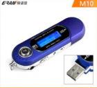 MP3 Player   (ER-M10)