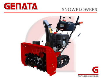 Snow Blower