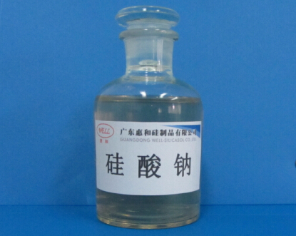 Sodium Silicate