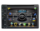 2Din DVD   KD-6208