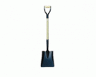 Shovel