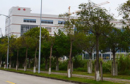 Shenzhen Ruihao Electronics Co., Ltd.