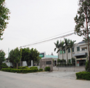 Guangzhou Nuodi Audio Co., Ltd.