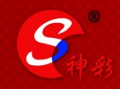 Chaoan Caitang Shencai Hardware Factory