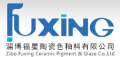 Zibo Fuxing Ceramic Pigment & Glaze Co., Ltd.