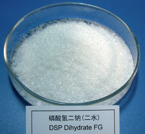 Disodium phosphate