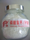 Dicalcium phosphate