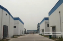 Jiangsu ZiDong Food Co., Ltd.