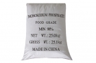 Monosodium phosphate anhydrous