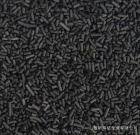 Activated Carbon