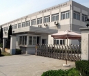 Ningbo Elmar Electric Manufacture Co., Ltd.