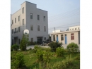 Yuyao City Chengzhan Electrical Appliance Co., Ltd.