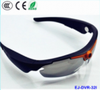 Video Glasses   (Video HD)