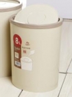 Waste Bin