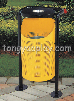 Waste Bin