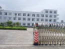 Jintu Handicraft Factory