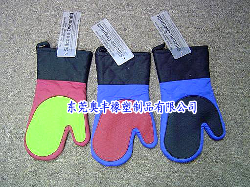 Household Gloves