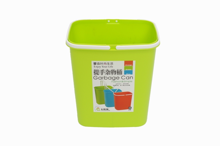 Waste Bin