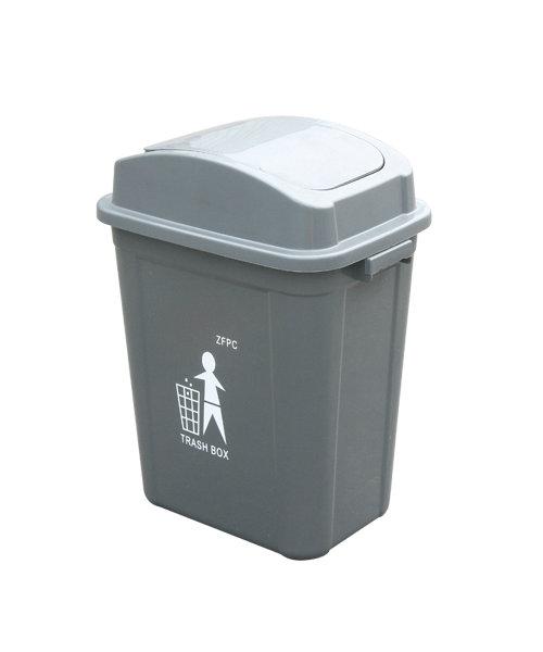 Waste Bin