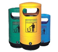 Waste Bin