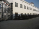 Luan Huanyu Feather Handicrafts Factory