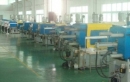 Ningbo Broadseal Import & Export Co., Ltd.