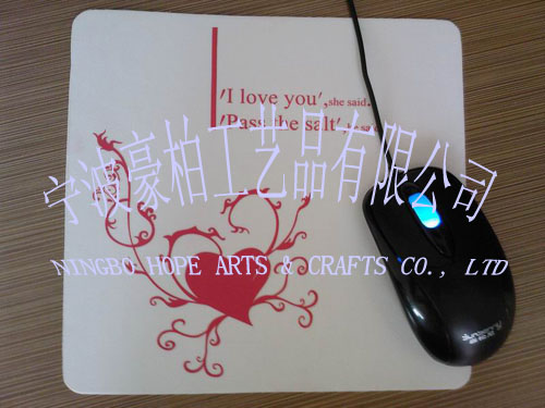 Computer mouse pad