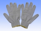 Household Gloves