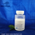 2, 4-dichlorophenoxy) acetic acid