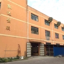 Ningbo Jiangbei Kaida Plastic Factory