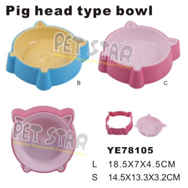 Pet Bowls