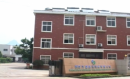 Hangzhou Shengbo Cleaning Product Co., Ltd.