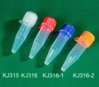 Centrifuge Tubes